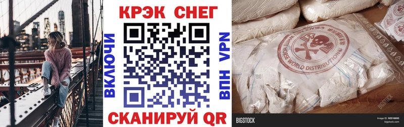 Купить наркотики Тулун ГАШ  Альфа ПВП  Меф 