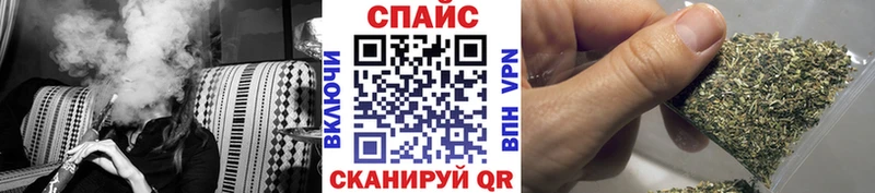Бутират BDO  где купить наркоту  Тулун 