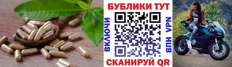 ОМГ ОМГ как войти  Тулун  Экстази XTC 