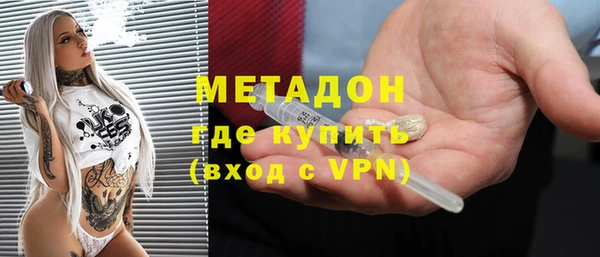 MDMA Белоозёрский