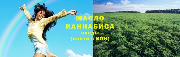 MDMA Белоозёрский
