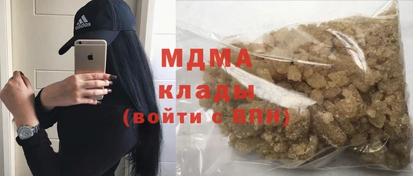 марки nbome Россошь