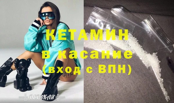 меф VHQ Ростов