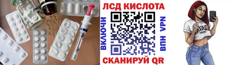 даркнет сайт  Тулун  Лсд 25 экстази ecstasy 