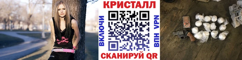 МЕТАМФЕТАМИН пудра Тулун