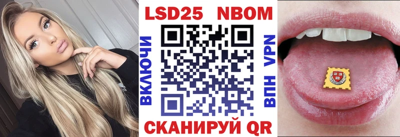 blacksprut ССЫЛКА  Тулун  Марки NBOMe 1,5мг 