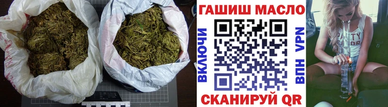 цены   Тулун  ТГК концентрат 